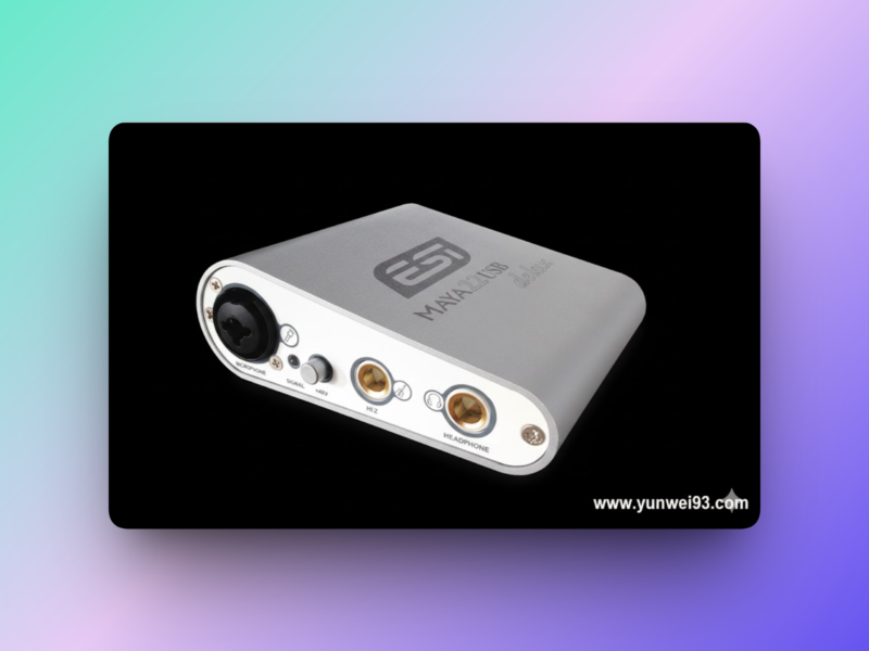 玛雅声卡官网/跳线图示-韵味音频资源网