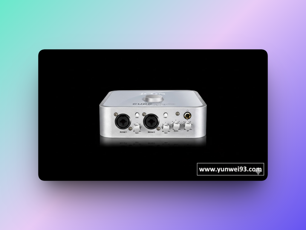 艾肯_声卡驱动下载及路由跳线-韵味音频资源网