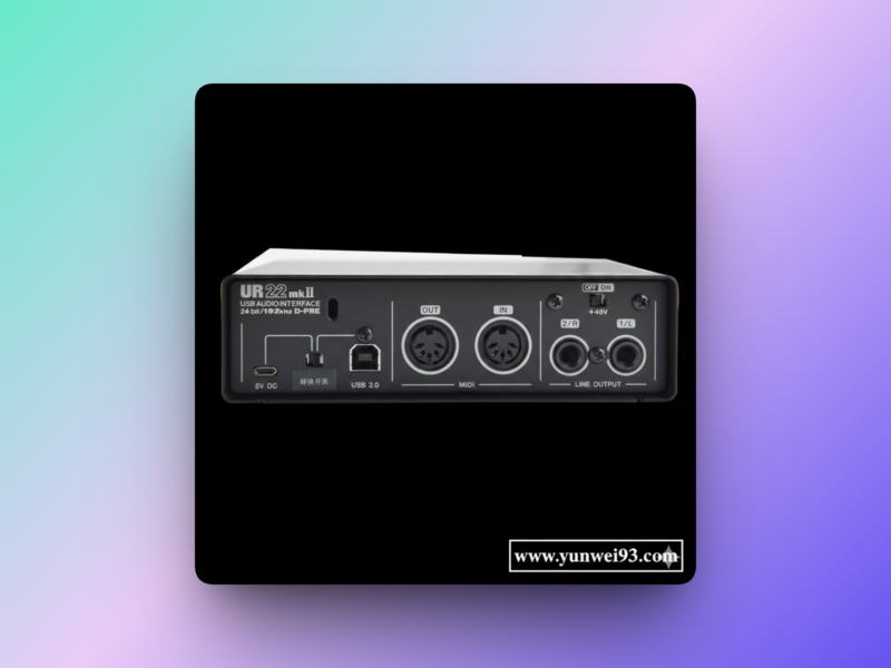 Steinberg雅马哈声卡驱动/跳线图示-韵味音频资源网