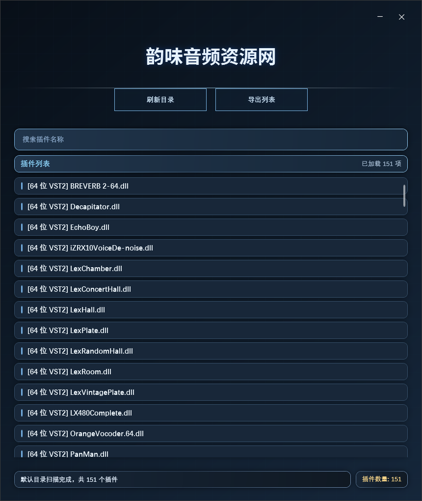 36e19536-6c09-478c-8987-783137bfe23d