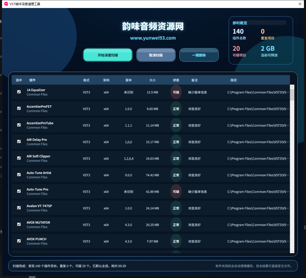 3e73fa1af87790977969d1ae7c9e740d