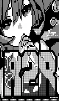 TEAM R2R INM810 inMusic 激活器 v1.0.1-R2R-韵味音频资源网