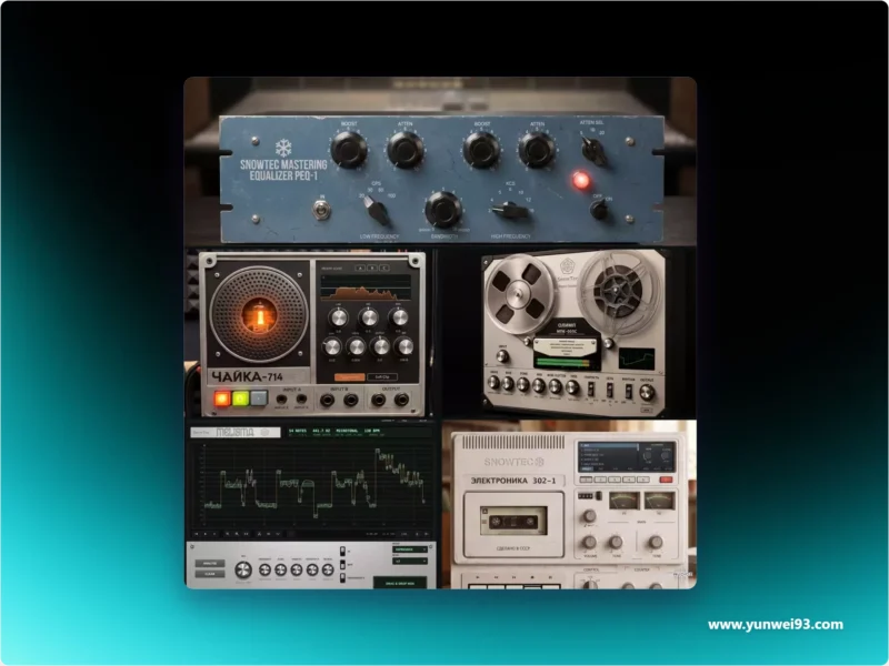 SnowTec Full Bundle v2026.09 全系列音频插件合集-韵味音频资源网